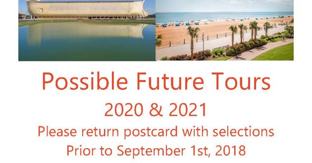 Future Tours and Trips